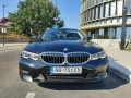 bmw-rad-3-touring-320i-135kw-184hp-high-executive-small-3