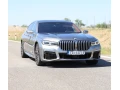 bmw-rad-7-750li-xdrive-at-390kw530hp-a8-small-1