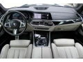 bmw-x5-xdrivem50i-at-390kw530hp-novy-motor-small-3