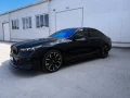 bmw-rad-5-520d-xdrive-hev-small-1
