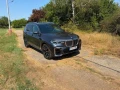 bmw-x7-30-diesel-195kw-automat-prevodovka-4x4-small-0