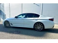 bmw-rad-5-540i-mhev-xdrive-at-245kw333hp-a8-small-1