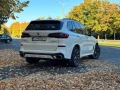 bmw-x5-xdrive40d-mhev-at-250kw340hp-a8-small-2