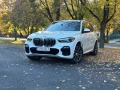 bmw-x5-xdrive40d-mhev-at-250kw340hp-a8-small-1