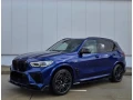 bmw-x5-m-competition-small-0