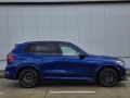 bmw-x5-m-competition-small-1
