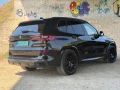 bmw-x5-45e-top-exclusive-small-3