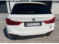 bmw-rad-5-touring-530d-xdrive-at-195kw265hp-a8-small-3