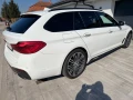 bmw-rad-5-touring-530d-xdrive-at-195kw265hp-a8-small-0