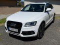 audi-sq5-audi-sq5-30-tfsi-small-0