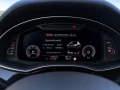 audi-q8-50-30-tdi-mhev-quattro-tiptronic-210kw286hp-a8-small-3