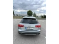 audi-a6-avant-s-line-small-1