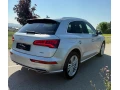 audi-q5-s-line-20-tfsi-quatrro-small-0