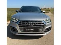 audi-q5-s-line-20-tfsi-quatrro-small-3