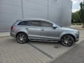 audi-q7-audi-q7-small-1