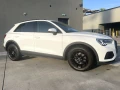 audi-q3-35-15-tfsi-mhev-advanced-s-tronic-110kw150hp-a7-small-0