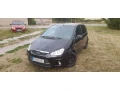 ford-c-max-small-0