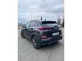 hyundai-kona-electric-150-150kw204hp-a1-small-1