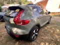 volvo-xc40-b4-awd-ultimate-dark-sage-green-harman-kardon-360-camera-small-1