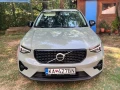 volvo-xc40-b4-awd-ultimate-dark-sage-green-harman-kardon-360-camera-small-0