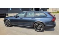 volvo-v90-cross-country-volvo-v90-cross-country-b5-awd-mild-hybrid-geartronic-small-3