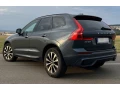 volvo-xc60-20-b4-mhev-plus-dark-awd-at-145kw197hp-a8-small-3