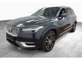 volvo-xc90-t8-inscription-7miestne-top-stav-4x4-zimne-sada-small-0