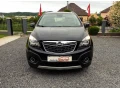 opel-mokka-16-cdti-ss-4x4-cosmo-small-2