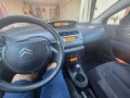 citroen-c4-sedan-predam-velmi-zachovaly-garazovany-neburany-citroen-c4-sedan-small-3