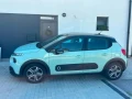 citroen-c3-puretech-110-ss-e62-shine-at-81kw110hp-a6-small-1