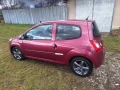 renault-twingo-small-0