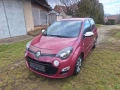 renault-twingo-small-1