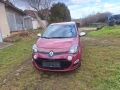 renault-twingo-small-2