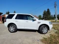 land-rover-freelander-2-land-rover-freelander-2-small-1