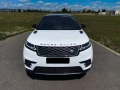 land-rover-range-rover-velar-s-r-dynamic-krasny-vzhlad-small-2