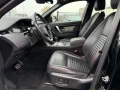 land-rover-discovery-sport-p300e-r-dynamic-se-pohon-vsetkych-kolies-hybridne-automaticka-309-hp-small-1