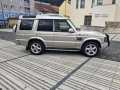 land-rover-discovery-25-td5-xs-102kw139hp-m5-small-3