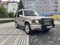 land-rover-discovery-25-td5-xs-102kw139hp-m5-small-2