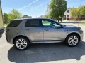land-rover-discovery-sport-20d-i4-mhev-d180-pro-awd-at-132kw180hp-a9-small-3