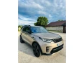 land-rover-discovery-30-i6-d250-mhev-r-dynamic-hse-awd-at-52-183kw249hp-a8-small-3