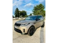land-rover-discovery-30-i6-d250-mhev-r-dynamic-hse-awd-at-52-183kw249hp-a8-small-2