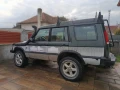 land-rover-discovery-land-rover-discovery-small-0