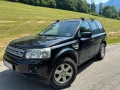 land-rover-freelander-2-small-0