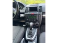 land-rover-freelander-2-small-2