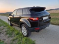 land-rover-range-rover-evoque-20-td4-e-capability-150-hse-dynamic-at-110kw150hp-a9-small-2