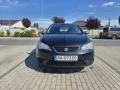 seat-ibiza-12-tsi-77kw-small-1