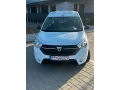 dacia-dokker-15-blue-dci-95-arctica-70kw95hp-m6-small-0