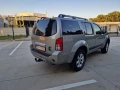 nissan-pathfinder-25-dci-se-140kw190hp-m6-small-3