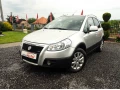 fiat-sedici-19-multijet-dynamic-4x4-small-0
