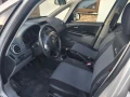 suzuki-sx4-16-gs-outdoor-line-abs-4wd-79kw107hp-m5-small-0